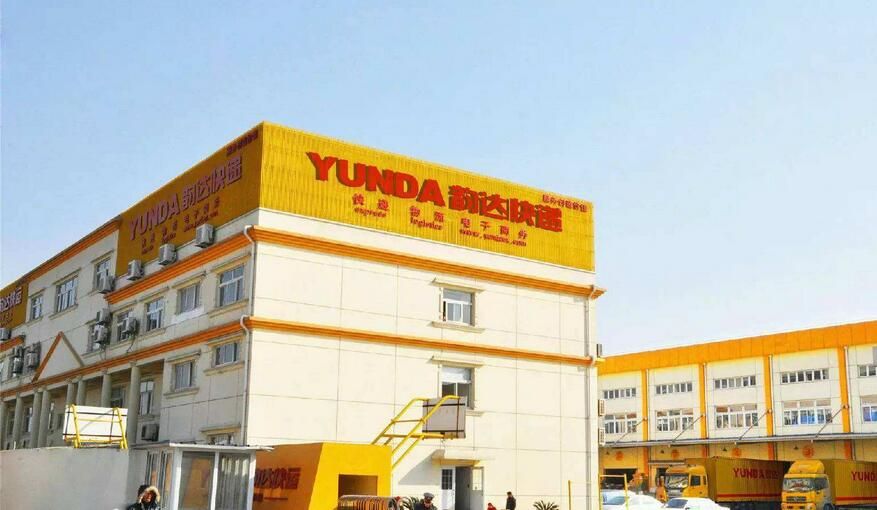 QQ截圖20170615192103