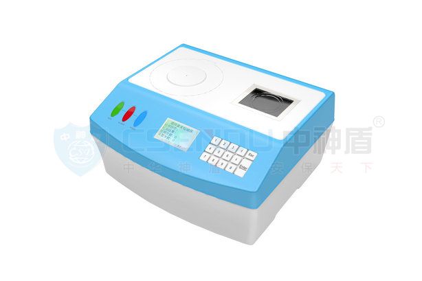 HLD-A6000危險液體檢測儀器