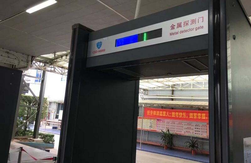 選擇中神盾安檢門的優(yōu)點(diǎn)