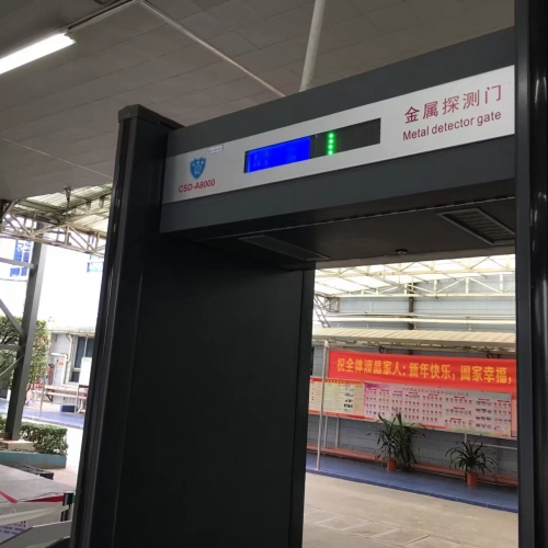 選擇中神盾安檢門的優點