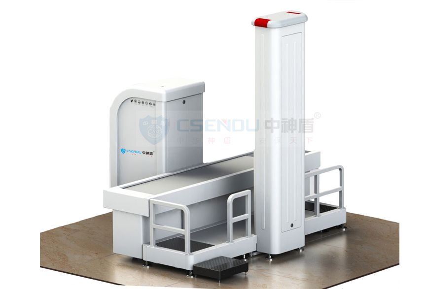 CSD-X5028雙通道X光人體、行包安全檢測(cè)儀