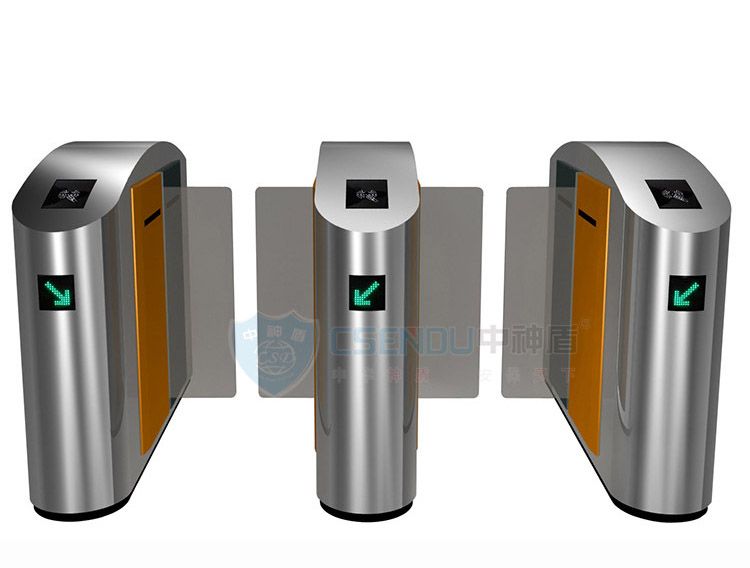 CSD-PY-I安檢通道平移閘