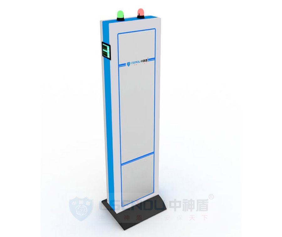 CSD-FS150型通道式行人行包放射性監測系統