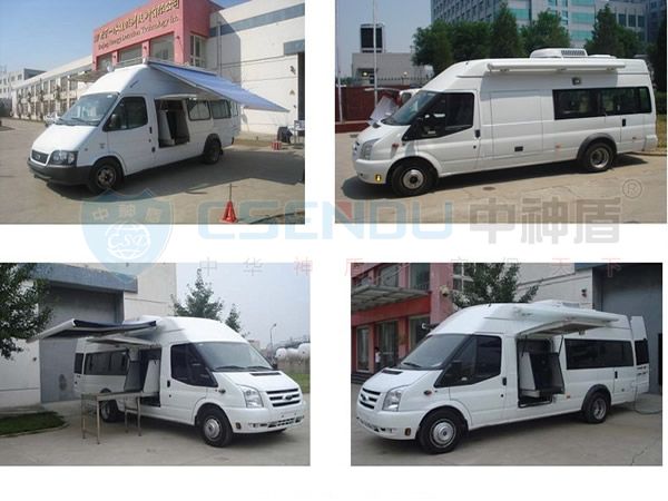 車載X光機安檢設備