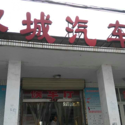 QQ圖片20170726171118