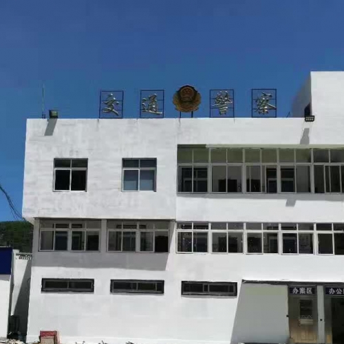 QQ圖片20170728184534