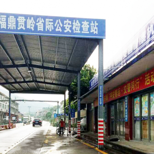 QQ圖片20170808100043