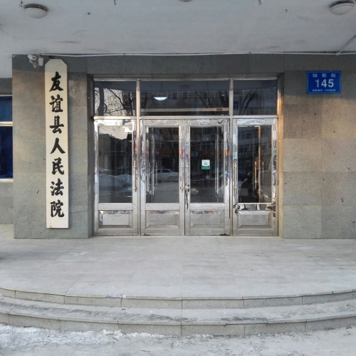 QQ圖片20171124111854