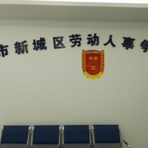 QQ圖片20180110173807