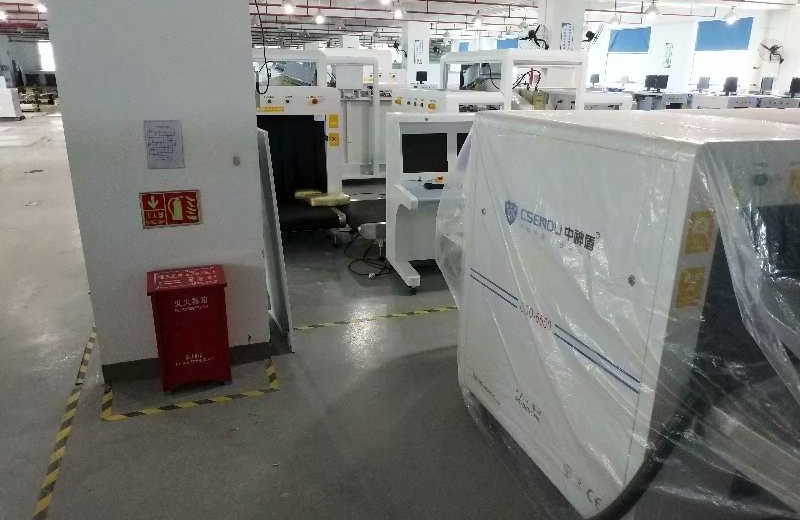 中神盾安檢機(jī)好在哪些方面