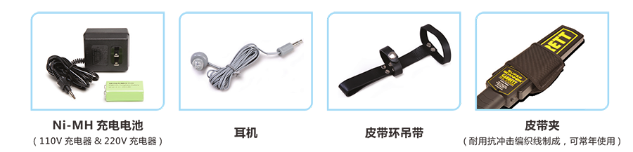 1-1P301104215Z7 1-1P301104215Z7