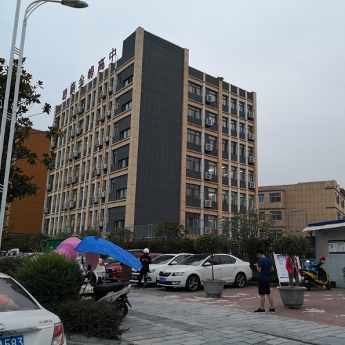 QQ圖片20180913160227