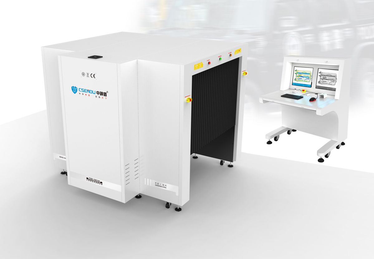 CSD-140100跨越龍門式X射線安全檢查設備