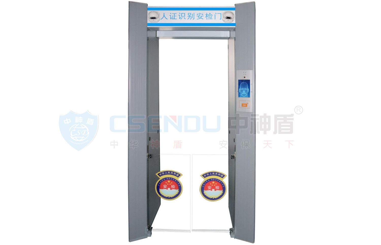 人臉識(shí)別安檢門