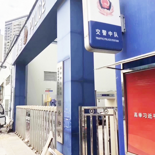 QQ圖片20181115143858