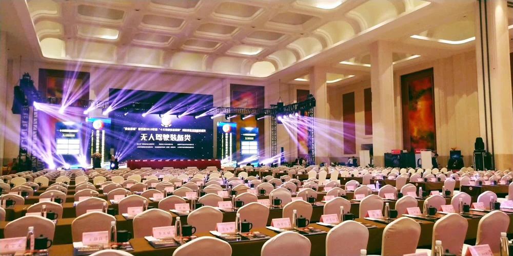 QQ圖片20190425122633