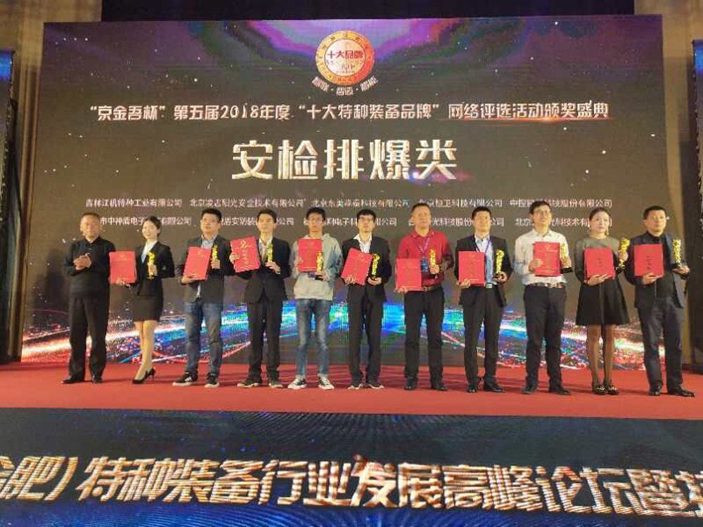 QQ圖片20190425122626