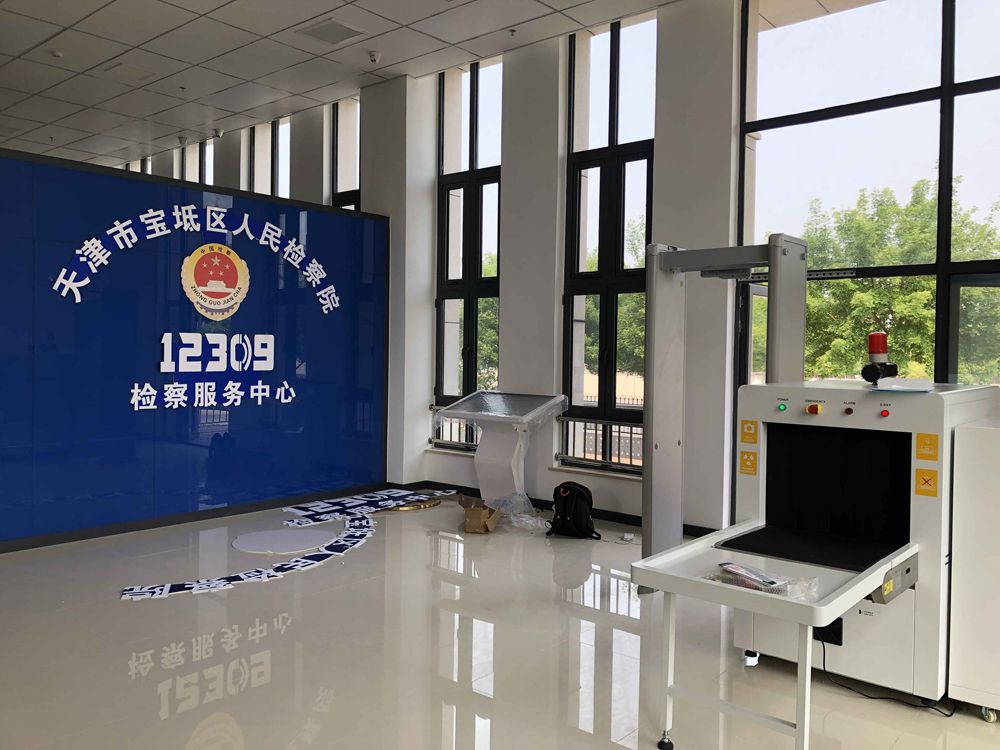 QQ圖片20190515100605