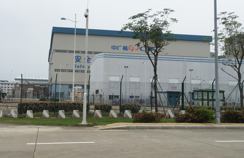 嶺澳核電站使用多套中神盾安檢門