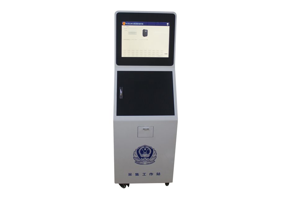 數據采集工作站