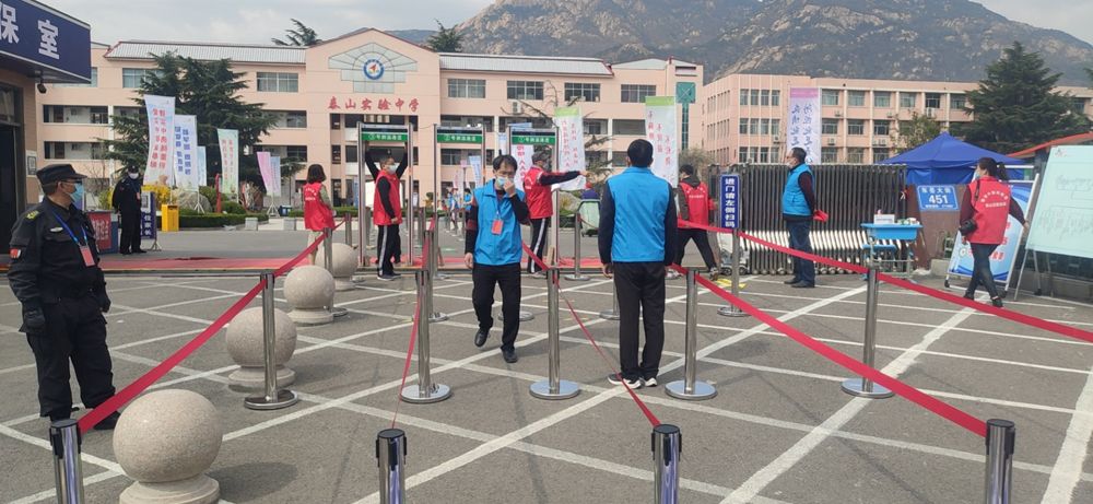 微信圖片_20200426155912