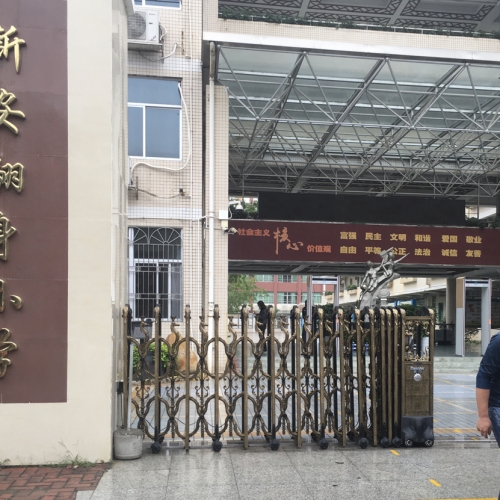 微信圖片_20200426155237