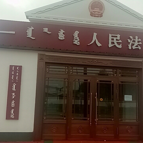 QQ圖片20200915183721