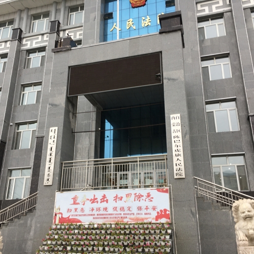 QQ圖片20200915183716