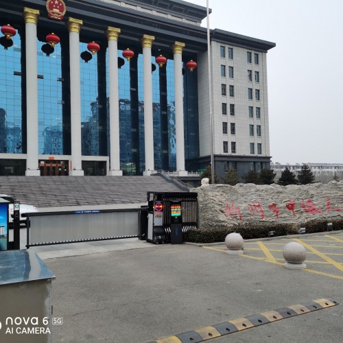 QQ圖片20201208092506