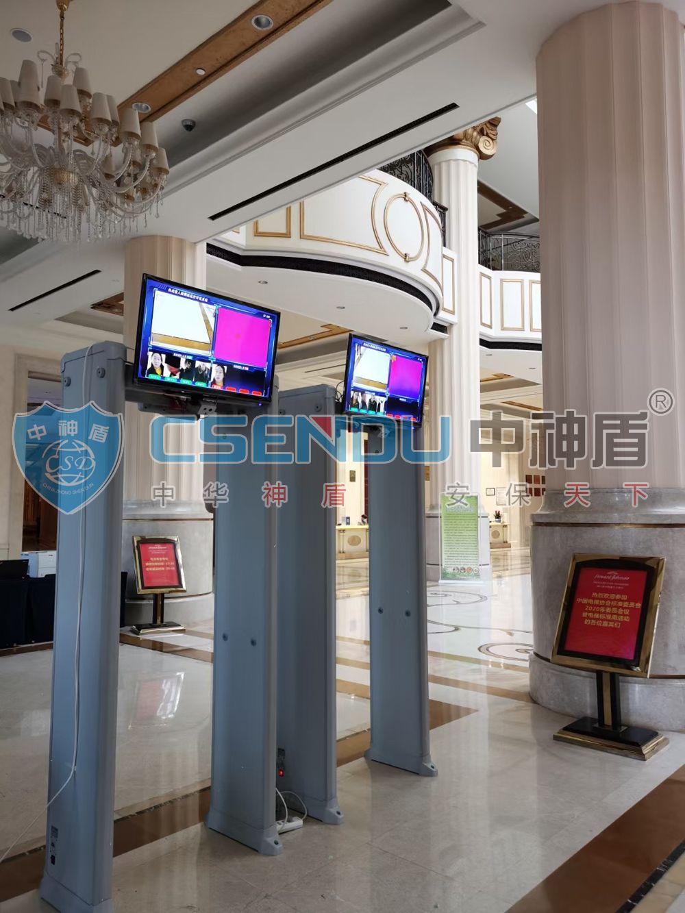 微信圖片_20201223185553