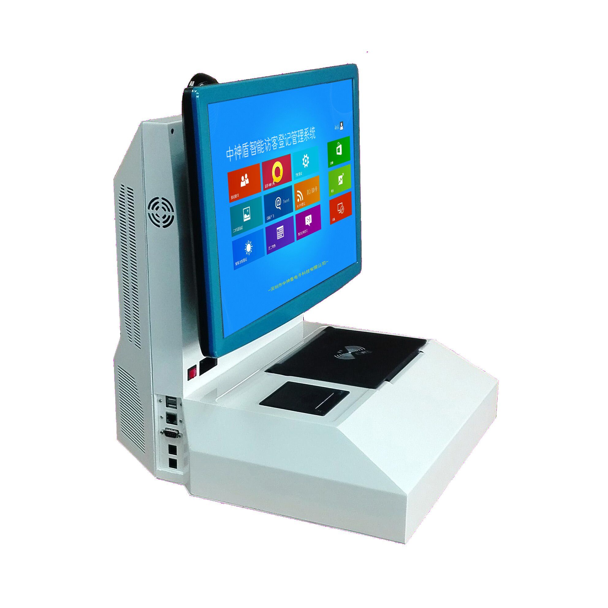 CSD-RZ09智能訪客登記訪客機