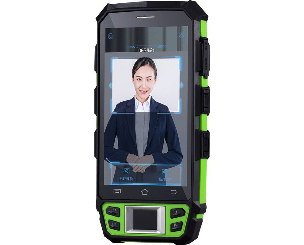 手持式人證識別儀