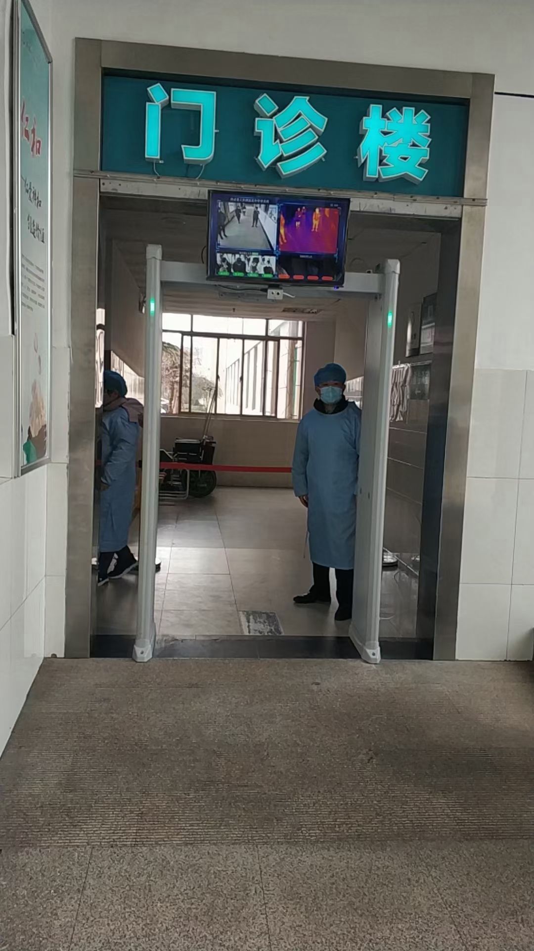 QQ圖片20210303160116