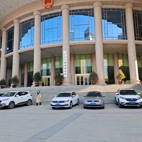 QQ圖片20210303160741