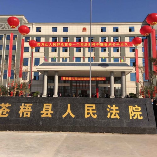 QQ圖片20210303160604