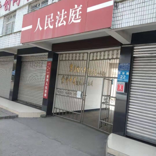 微信圖片_20210330112913