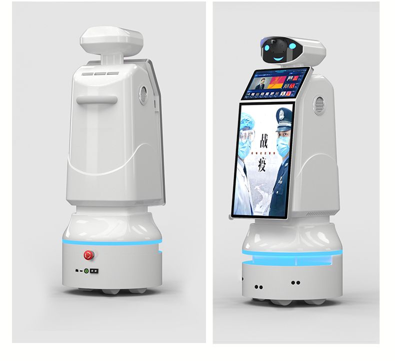 CSD-RXT01智能熱成像測溫一體機（機器人型）