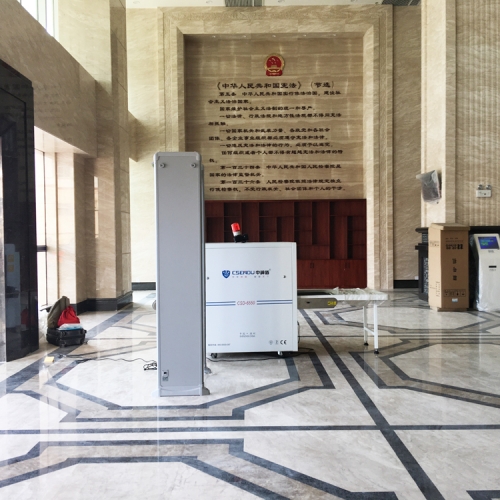 QQ圖片20200904095238