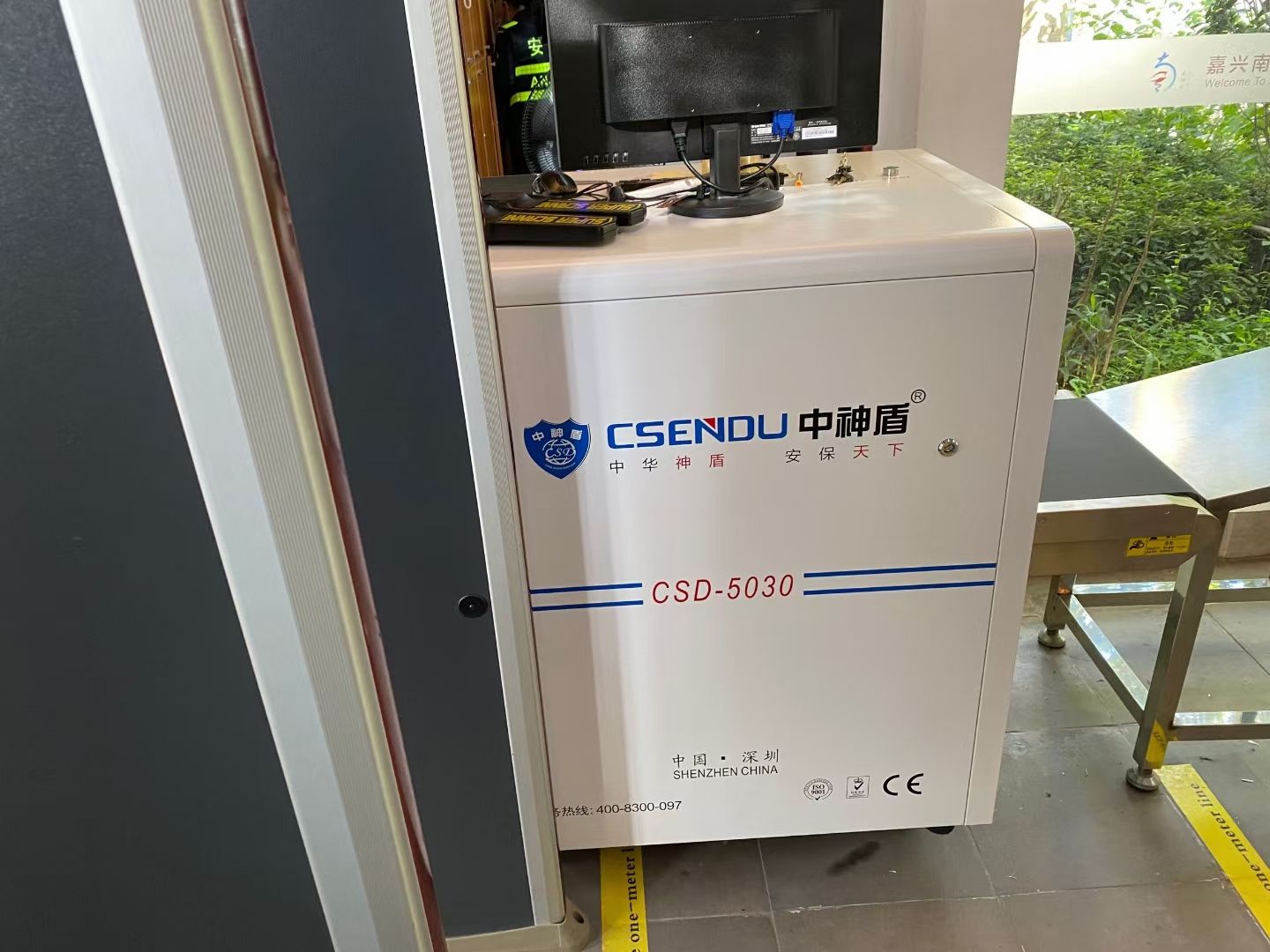 微信圖片_20210819190546