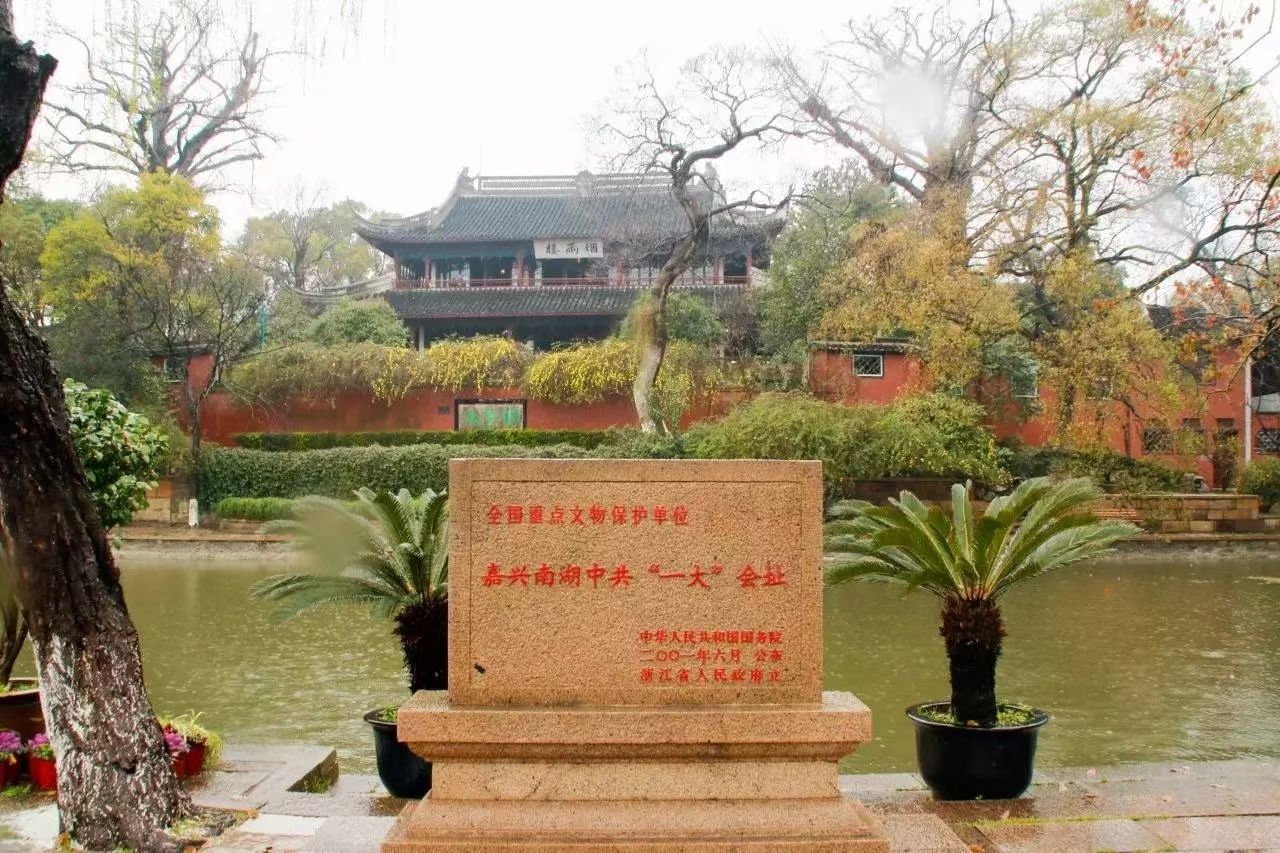 微信圖片_20210819190538