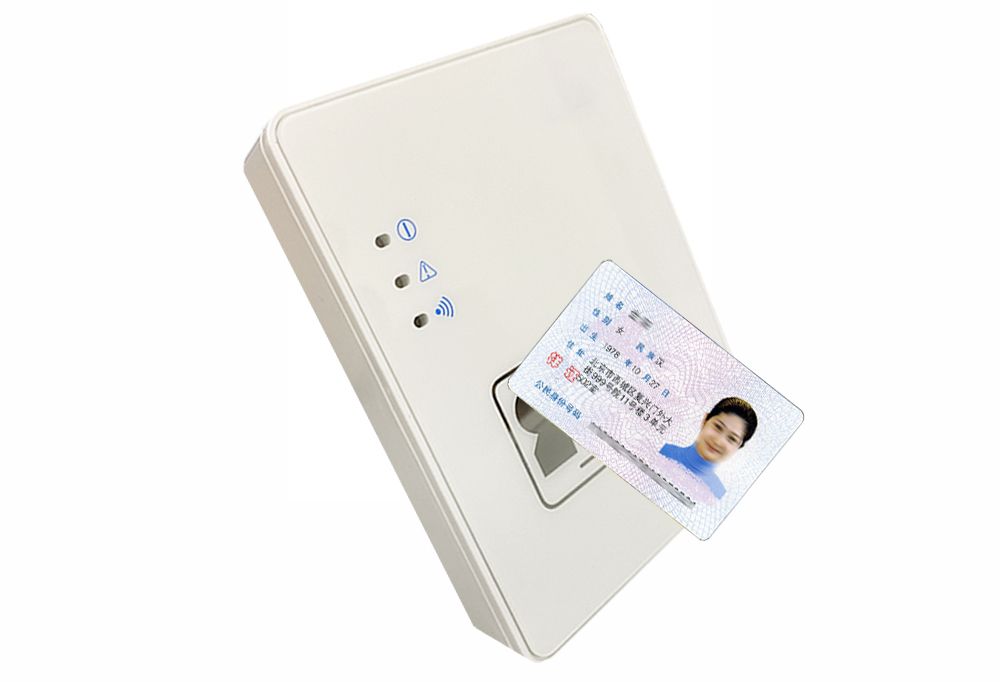 CSD-YDQ03身份證閱讀器