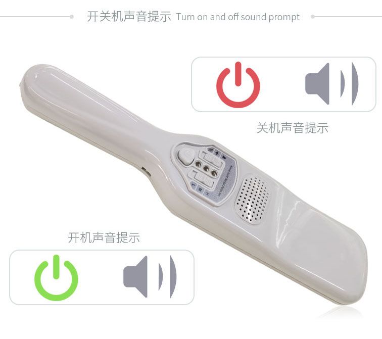 CSD-1001手持式金屬探測器(座充款）