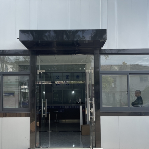 微信圖片_20221128143327