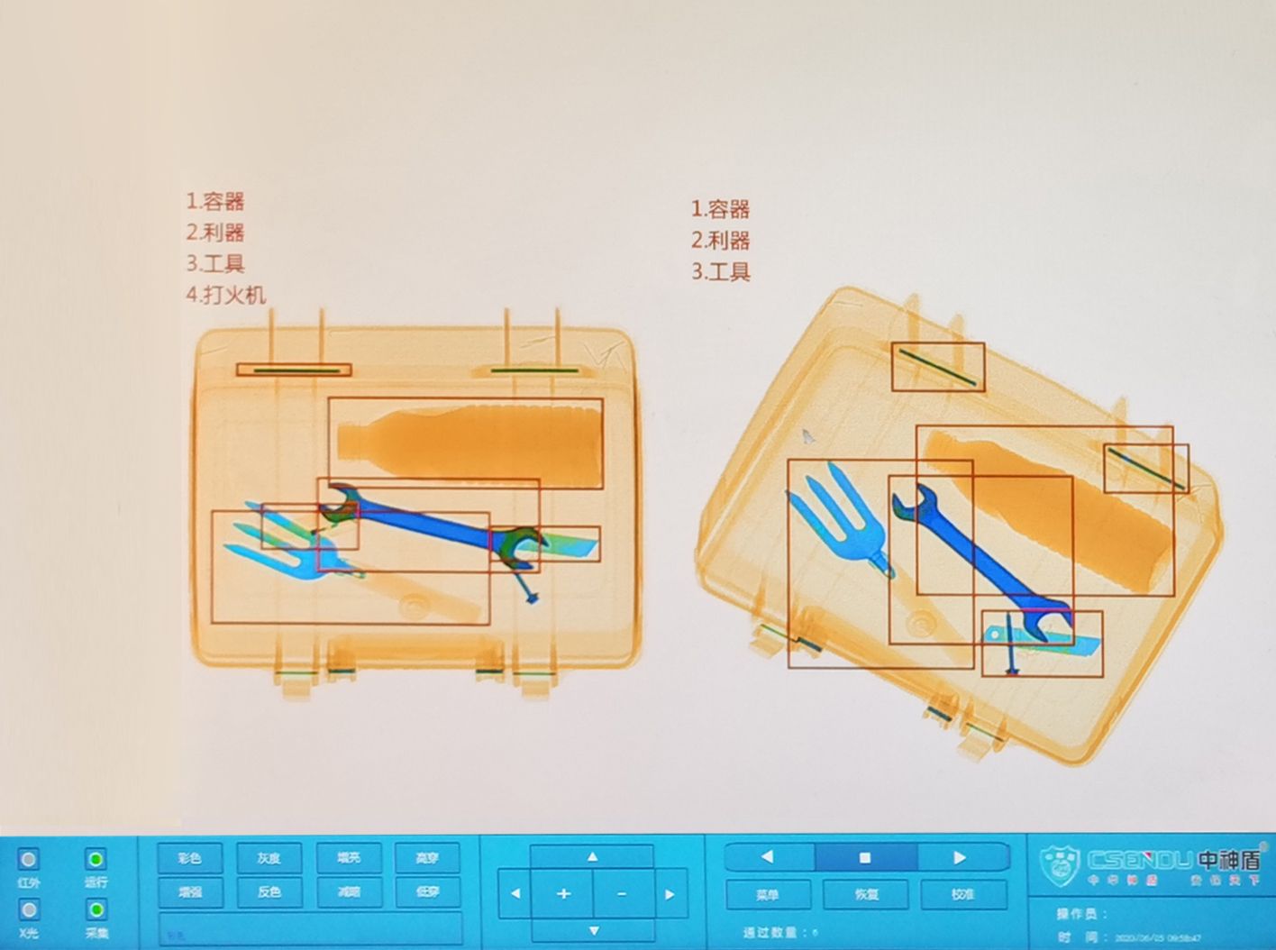 CSD-AIAJ智能型識(shí)別報(bào)警服務(wù)器(可選配）