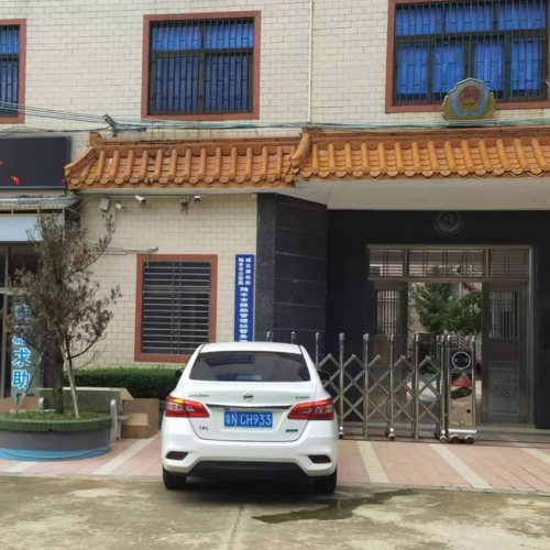 微信圖片_20230918102433