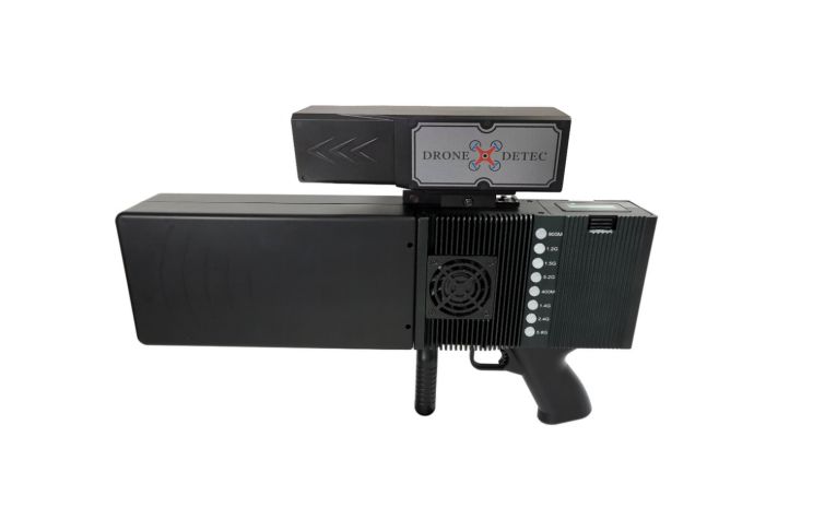 CSD-S-ZF918手持便攜無人機偵測反制設備