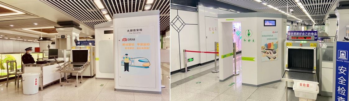 未標(biāo)題-6 未標(biāo)題-6