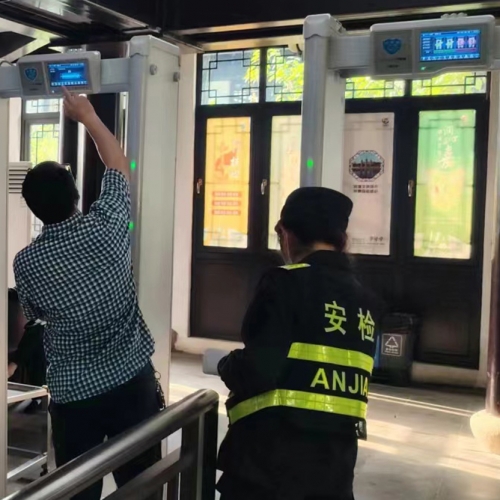 微信圖片_20240613181630