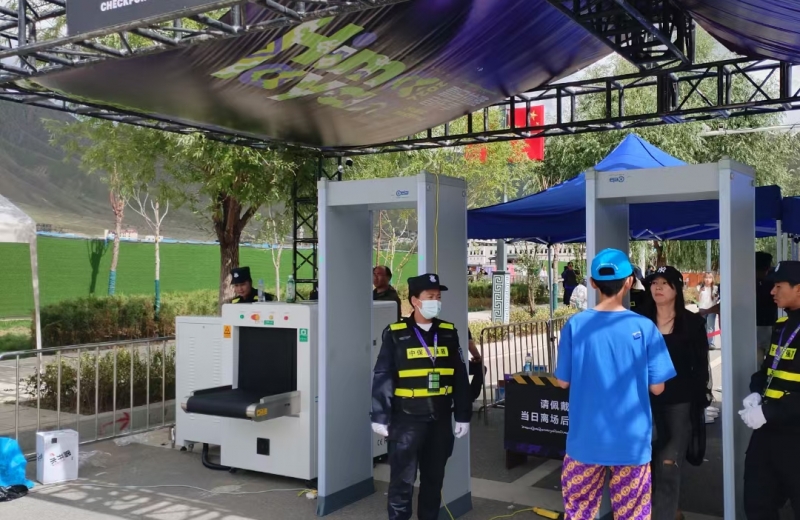 中神盾安檢機(jī)用于西藏拉薩2024喜馬拉雅音樂季