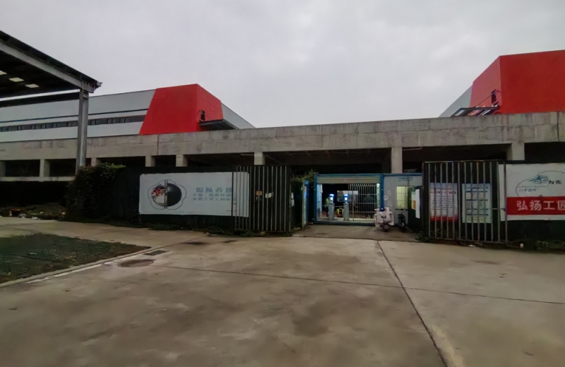 安徽淮北中通物流分揀中心兩套龍門跨越式安檢機(jī)安裝安成